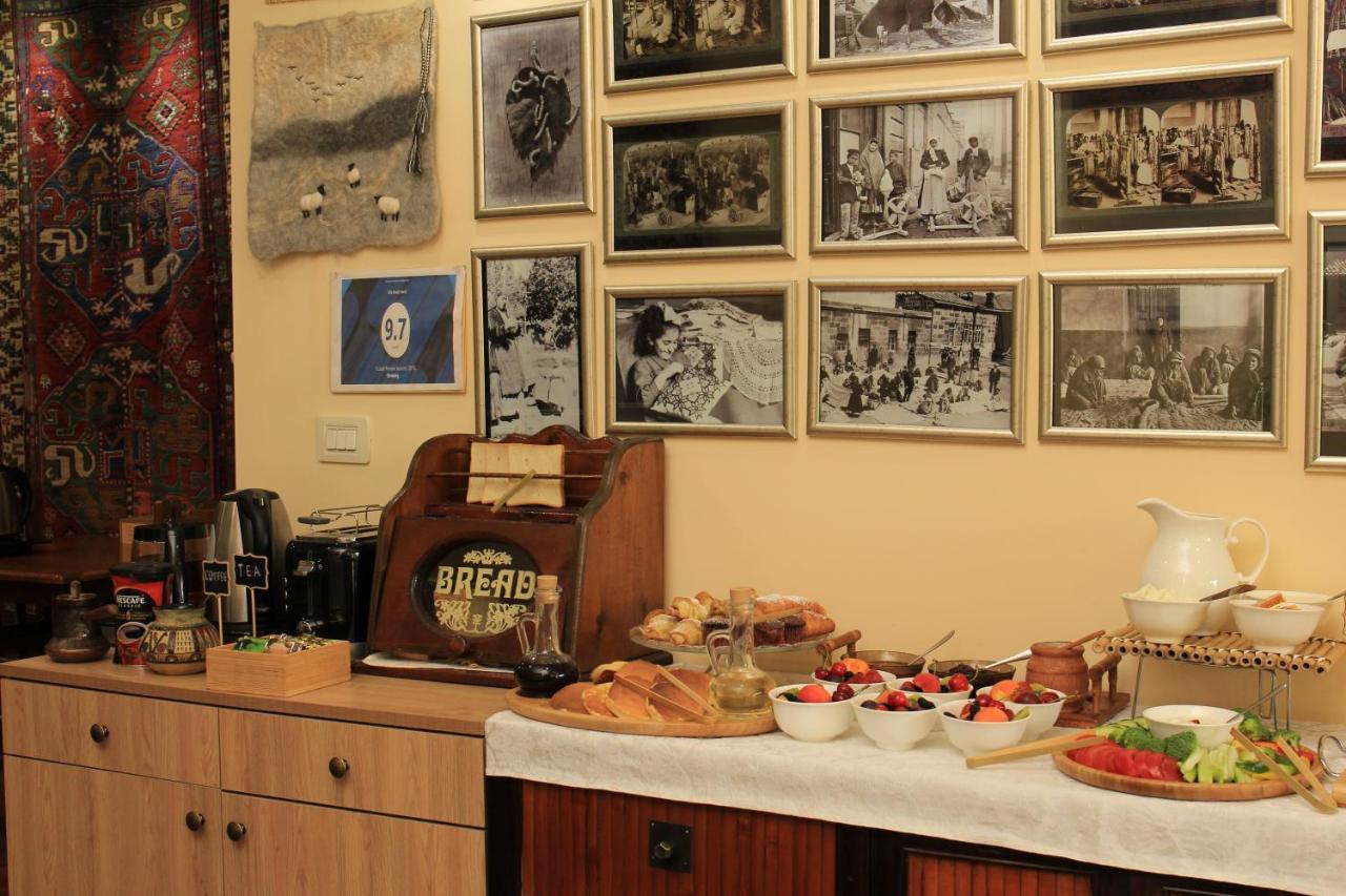 Silk Road Hotel Γιερεβάν Εξωτερικό φωτογραφία