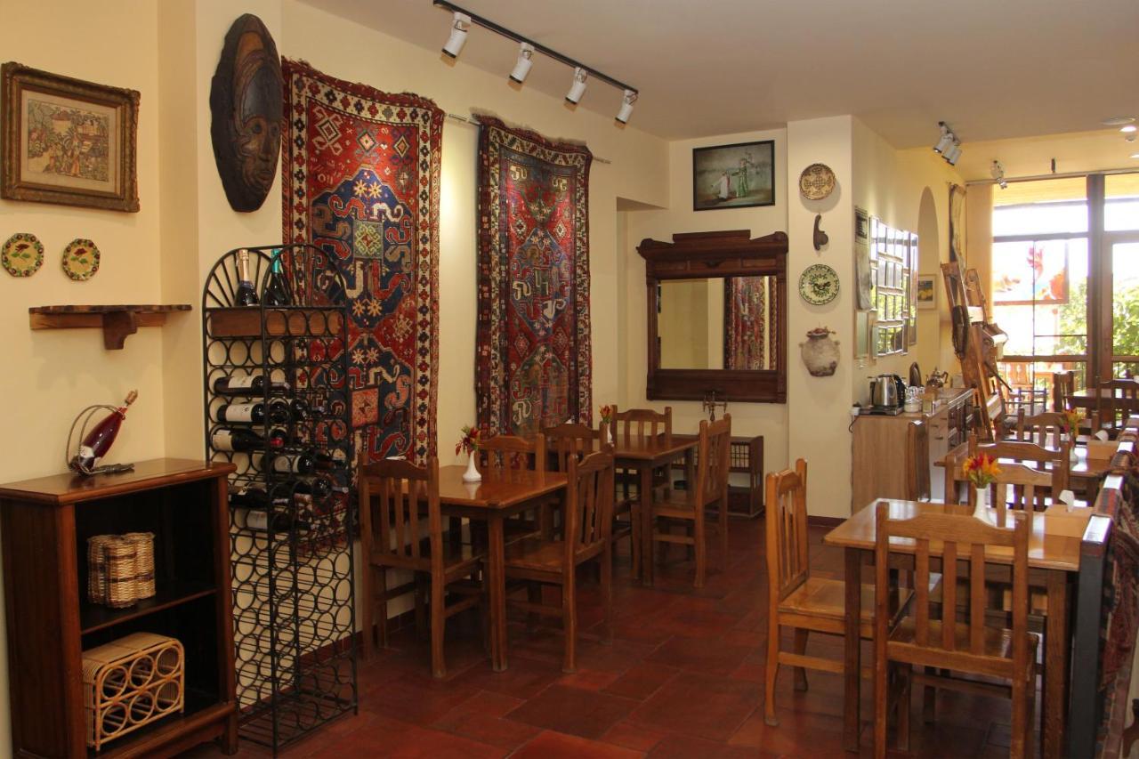 Silk Road Hotel Γιερεβάν Εξωτερικό φωτογραφία